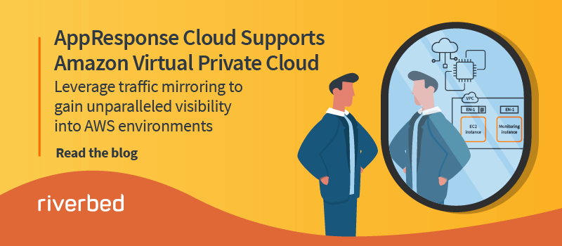 AppResponse Cloud Supports Amazon Virtual Private Cloud